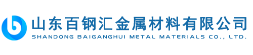 出入口通道閘，車(chē)牌識(shí)別系統(tǒng)，閘機(jī)廠(chǎng)家定制，深圳市海威達(dá)科技有限公司
