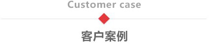 通道閘廠家